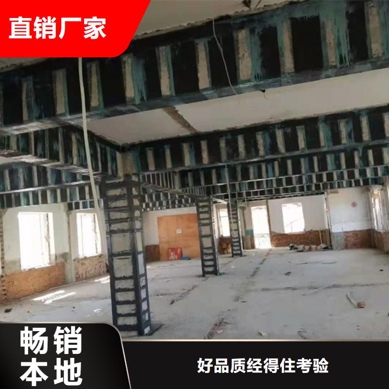 300克I级碳纤维布生产基地