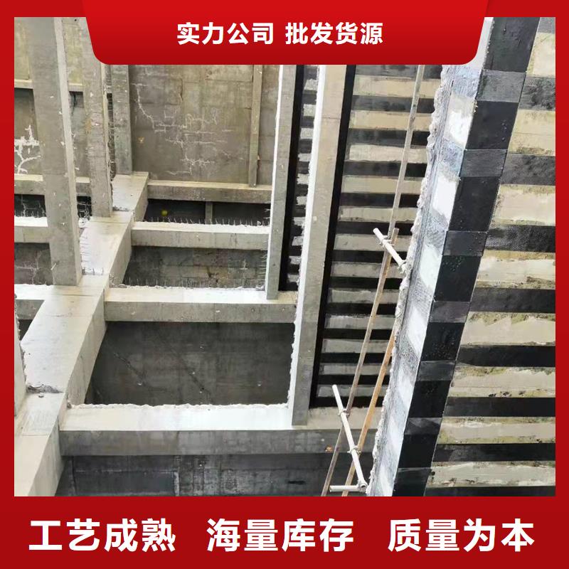 二级300克碳布厂家价格