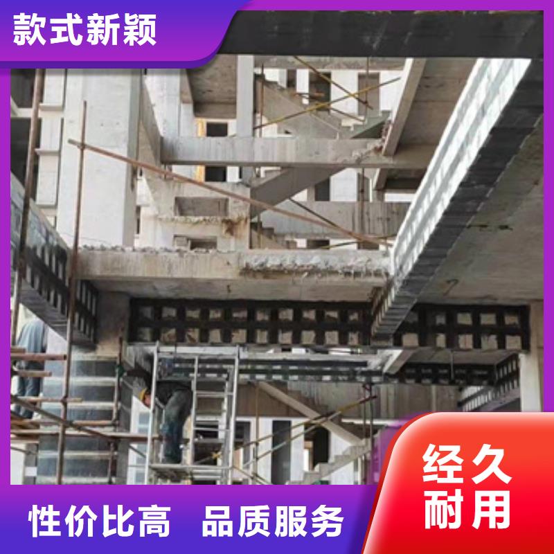 碳纤维布源头厂家