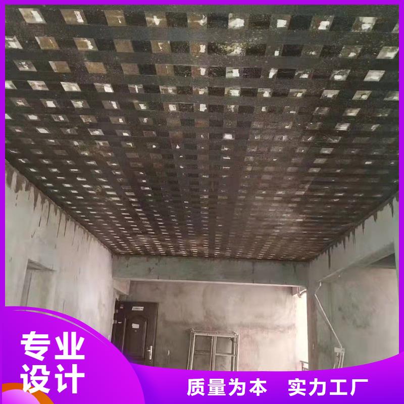 II级碳纤维布本地厂家