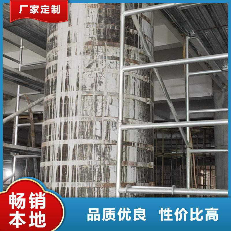 I级碳纤维布规格