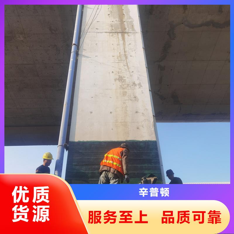 300克I级碳布厂家直供