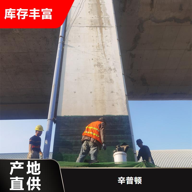 300克I级碳纤维布全国配送