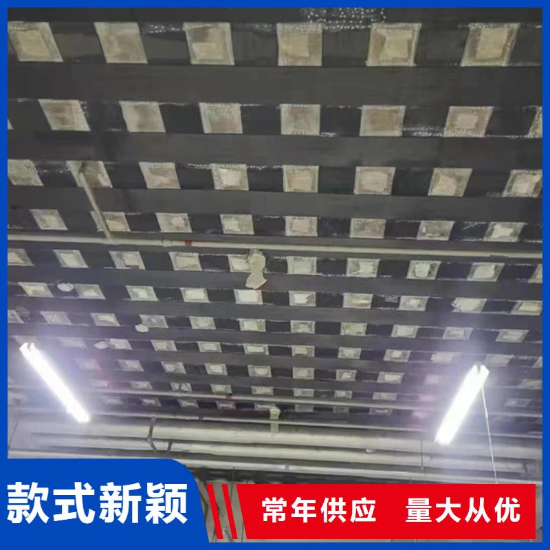 碳纤维加固单向布实体厂家