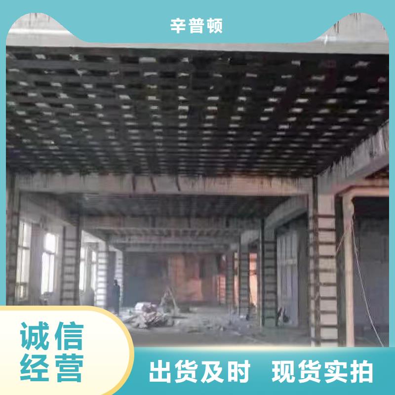 300克碳纤维布直销价格