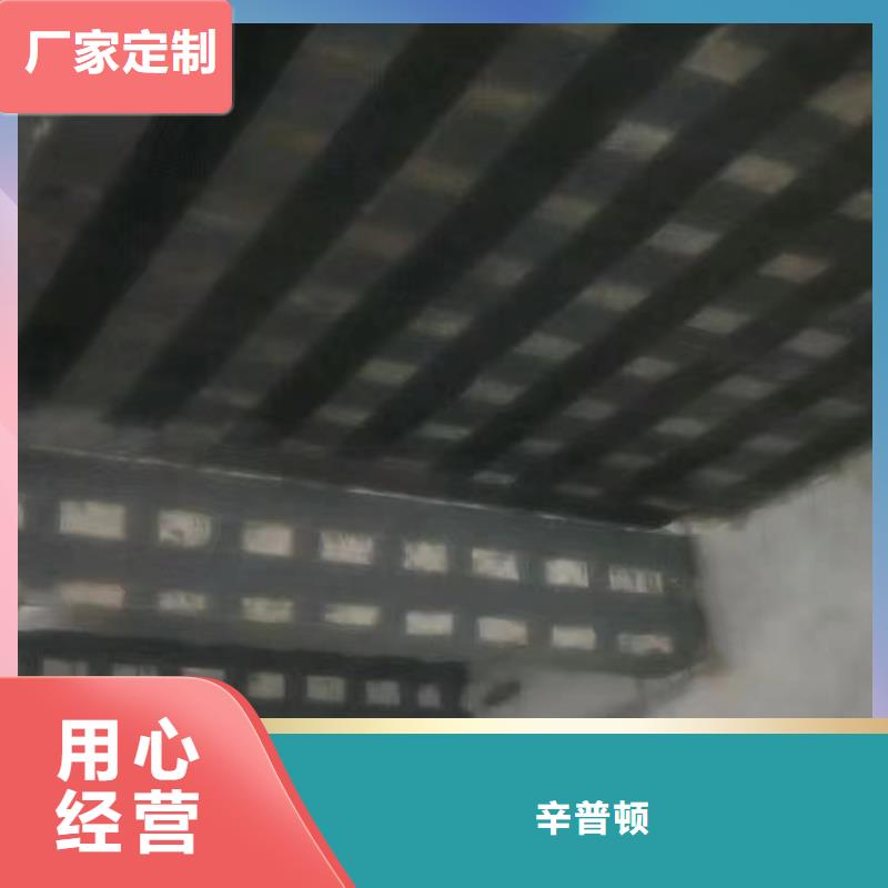 碳纤维加固布生产基地