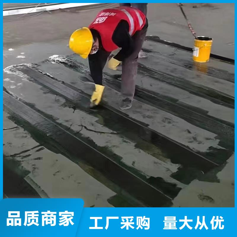 II级碳纤维布厂家