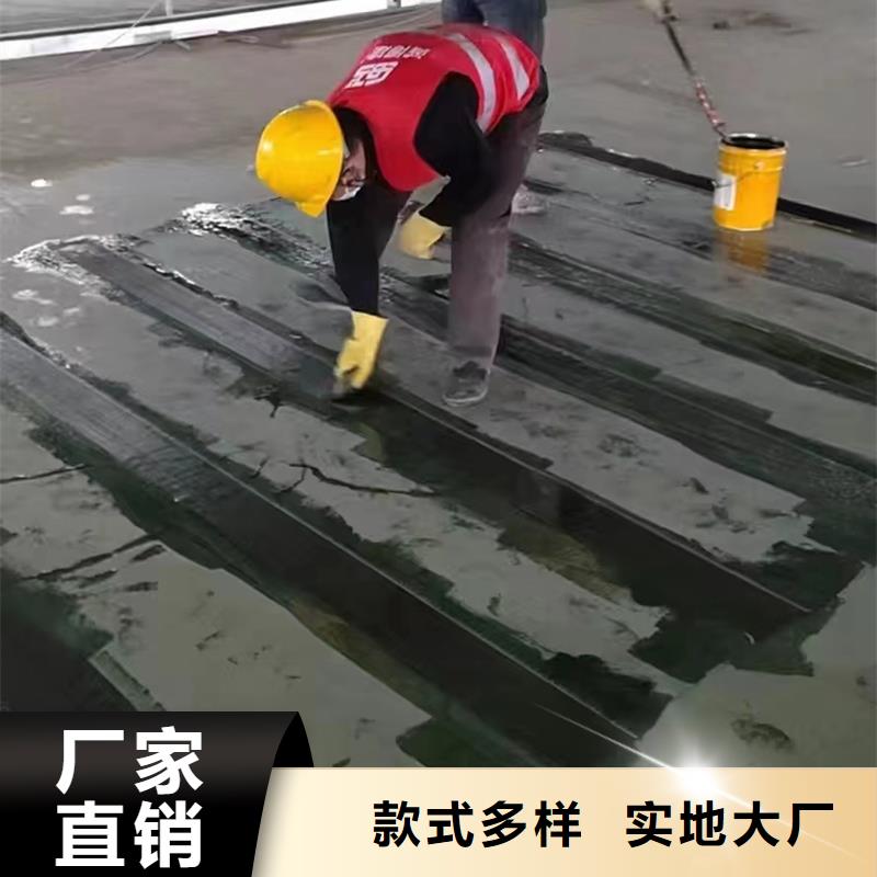 碳纤维加固布性价比高