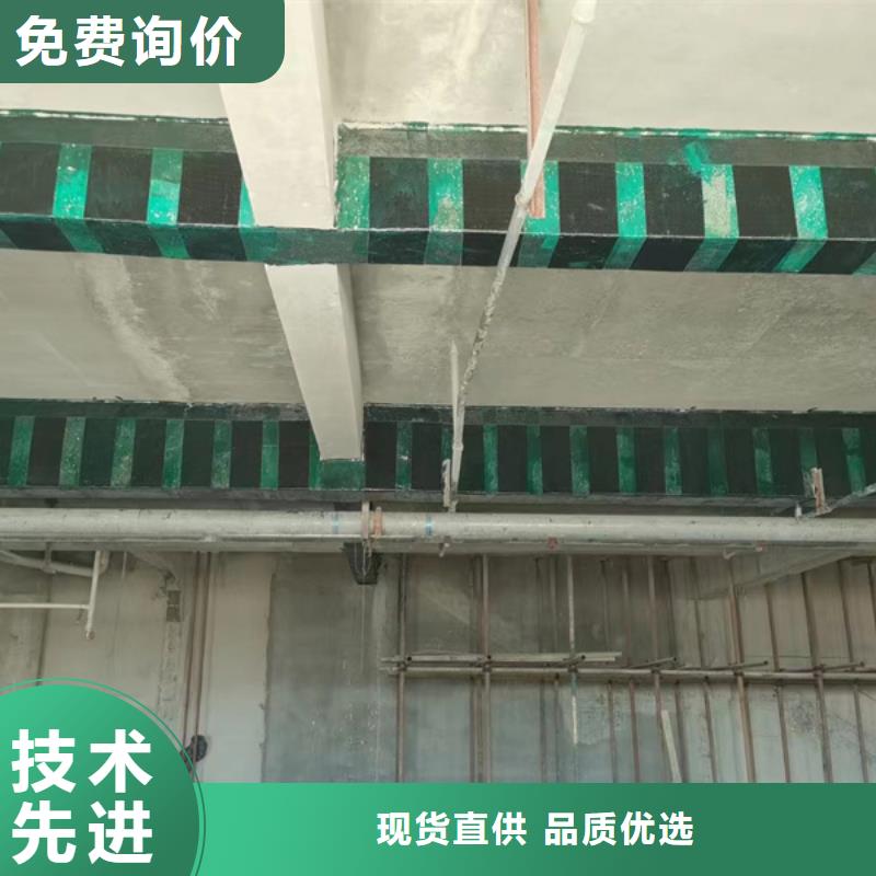 II级碳纤维布厂家