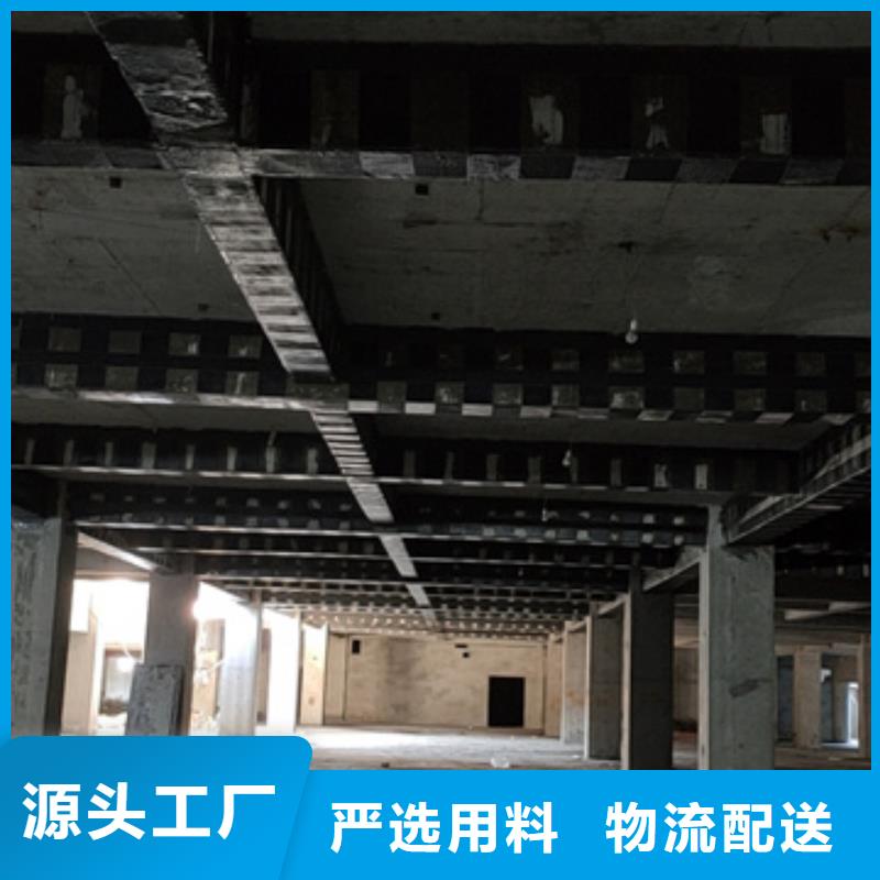 碳纤维布本地厂家