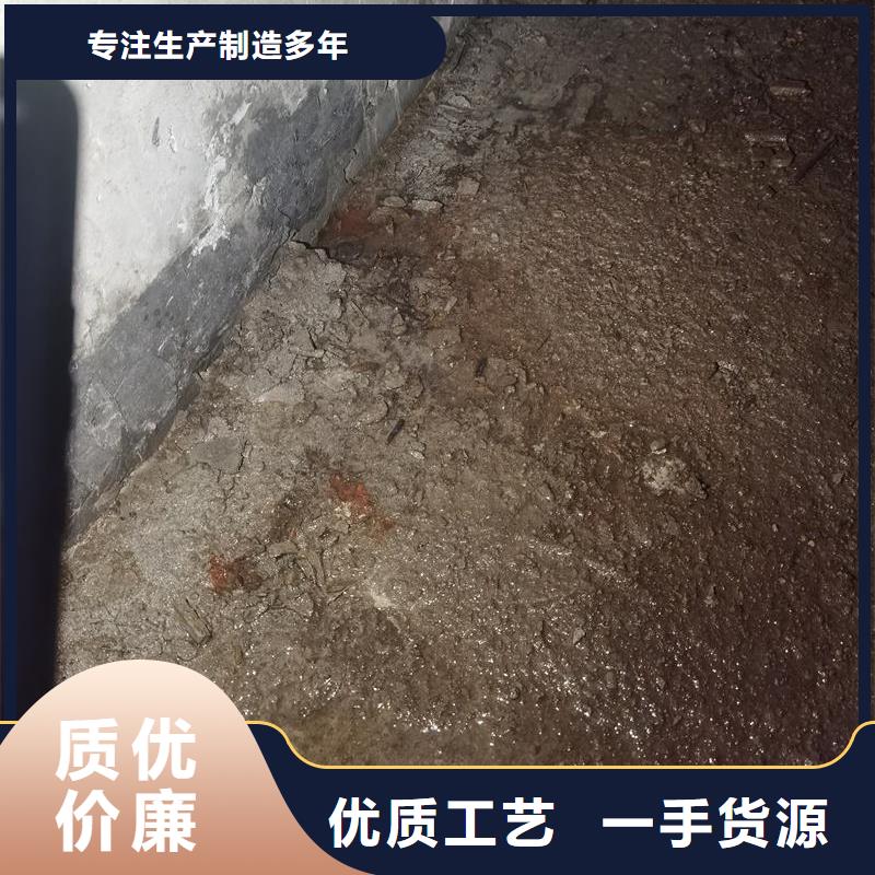 高强环氧注浆液实体厂家