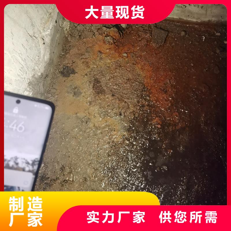 改性环氧树脂注浆液型号齐全