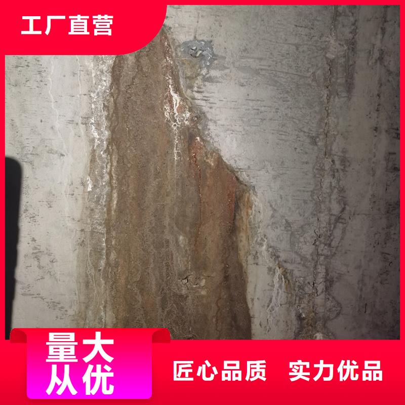 环氧树脂注浆液公司