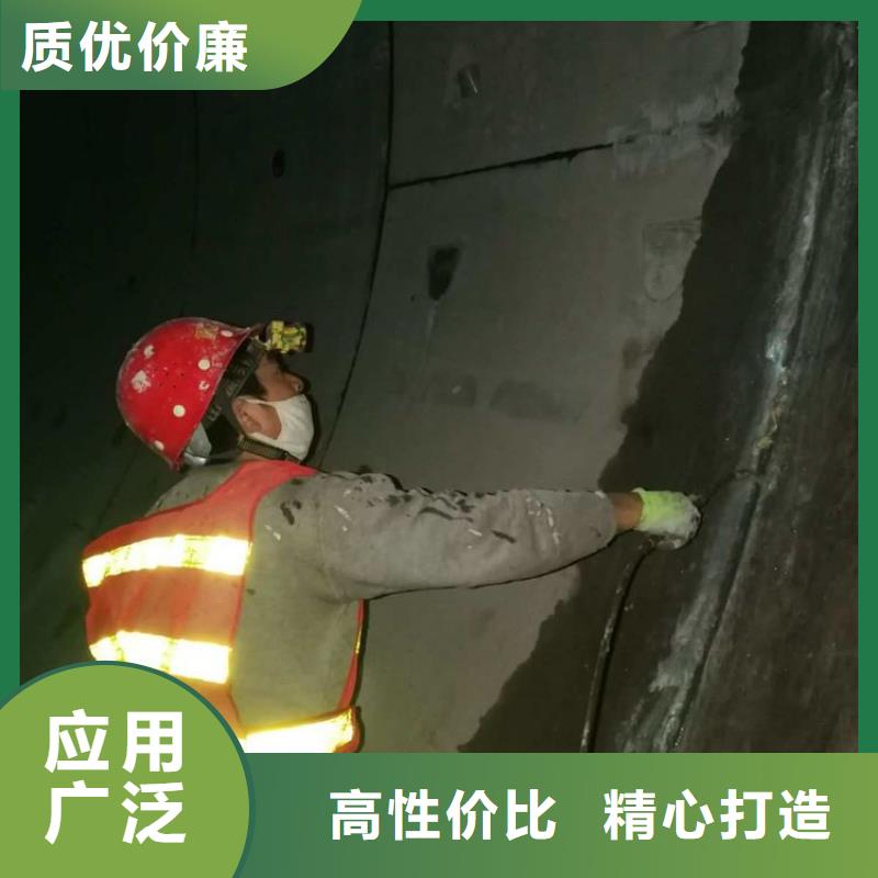 地下管廊堵漏环氧注浆液型号全