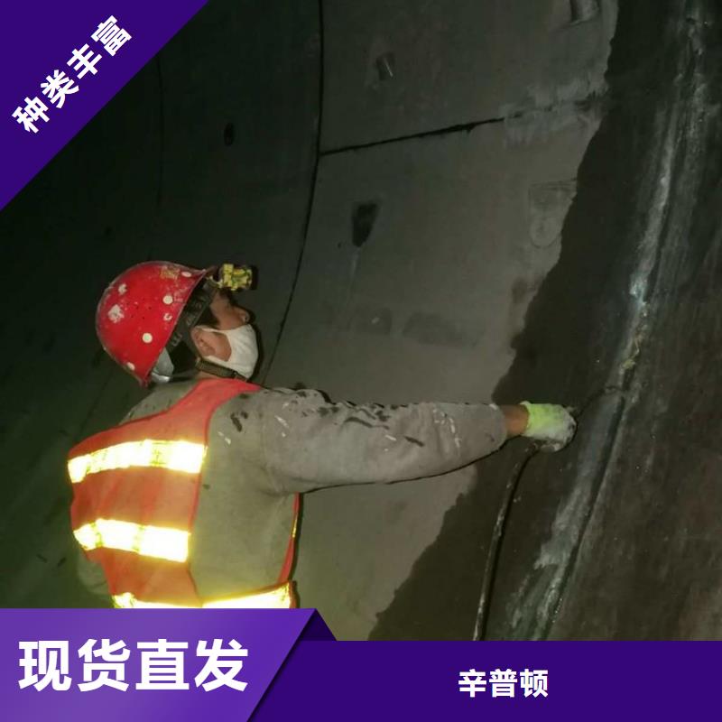 高渗透环氧树脂灌浆材料生产基地