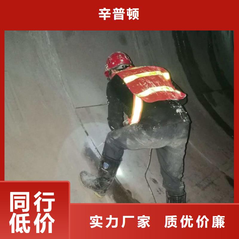 堵漏补强环氧树脂注浆液