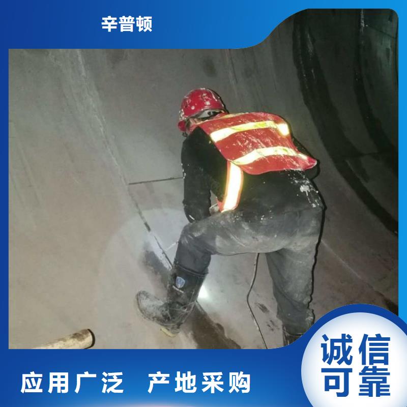 地下管廊堵漏环氧注浆液型号全