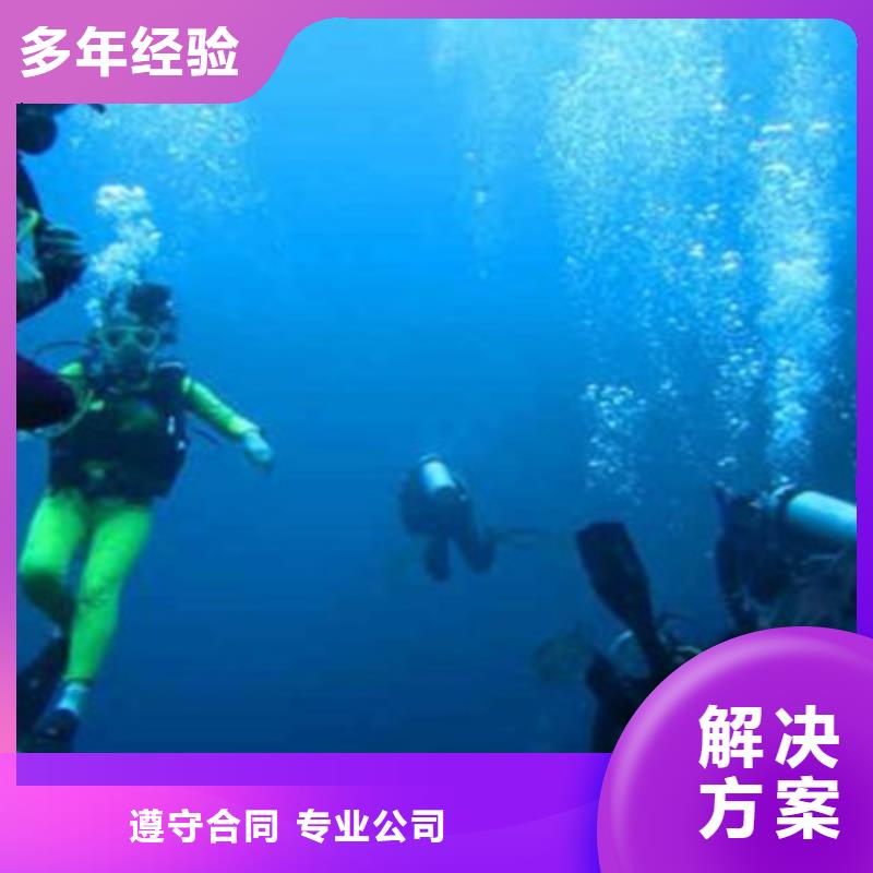 水下打捞,水下清淤高性价比