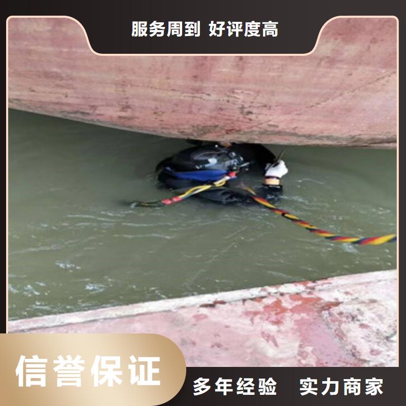 水下打捞蛙人救援团队技术精湛