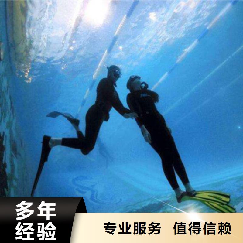 【水下打捞】水下机器人解决方案