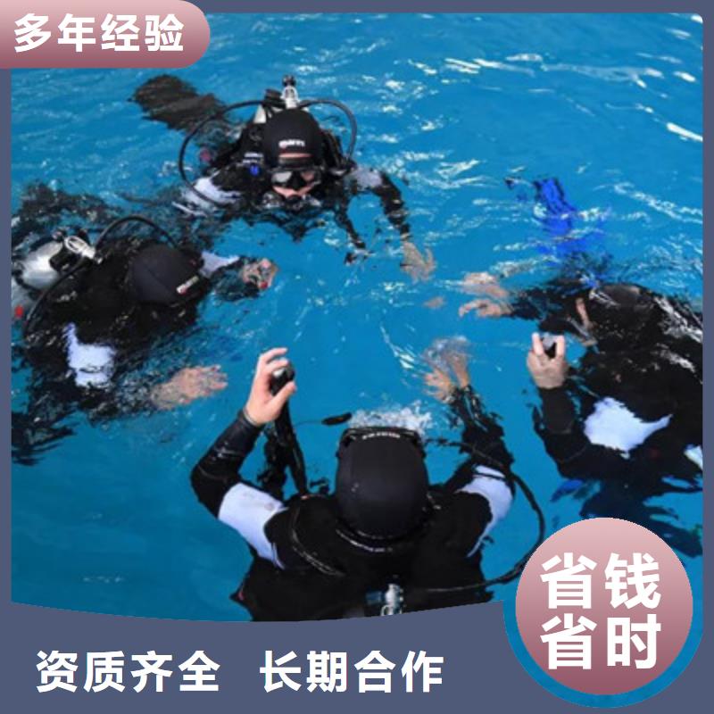 水下打捞污水管道清淤技术好