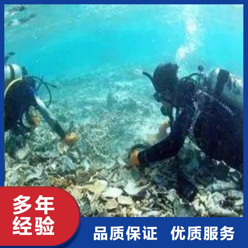 水下打捞水下检测工程省钱省时