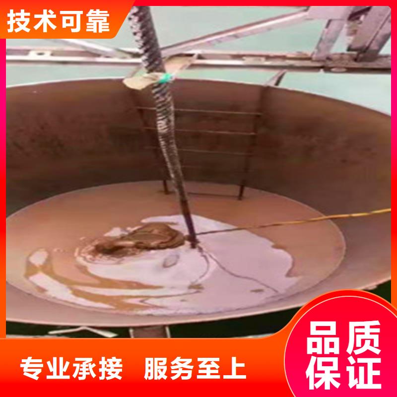 水下打捞水下工程欢迎询价