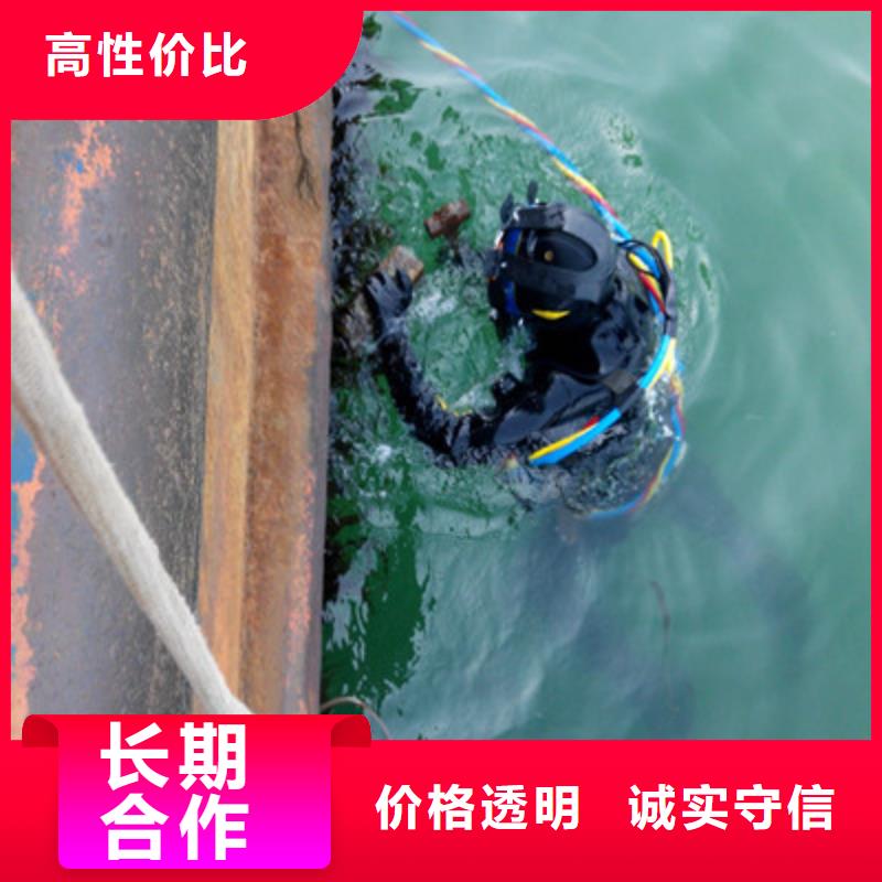 水下打捞水下探测仪解决方案