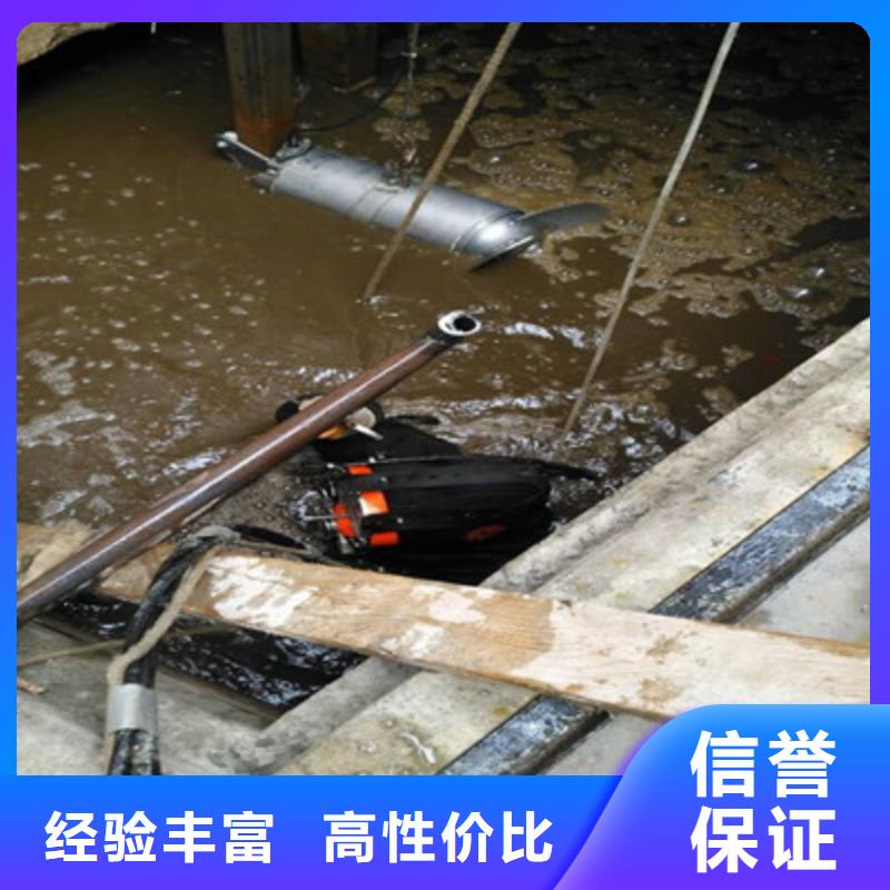 水下打捞_【水下施工团队】正规