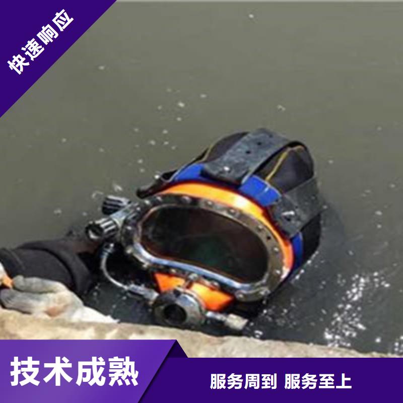 水下打捞水下检测团队信誉良好