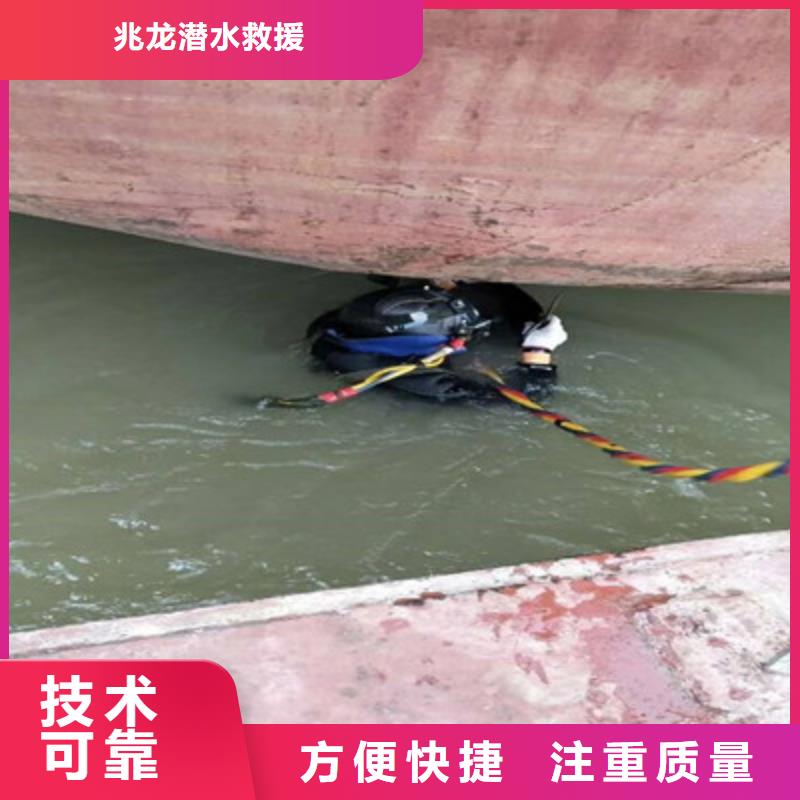 水下打捞本地潜水员团队价格低于同行