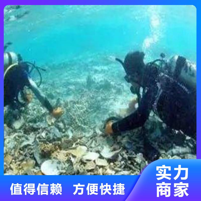 水下打捞潜水打捞团队实力雄厚