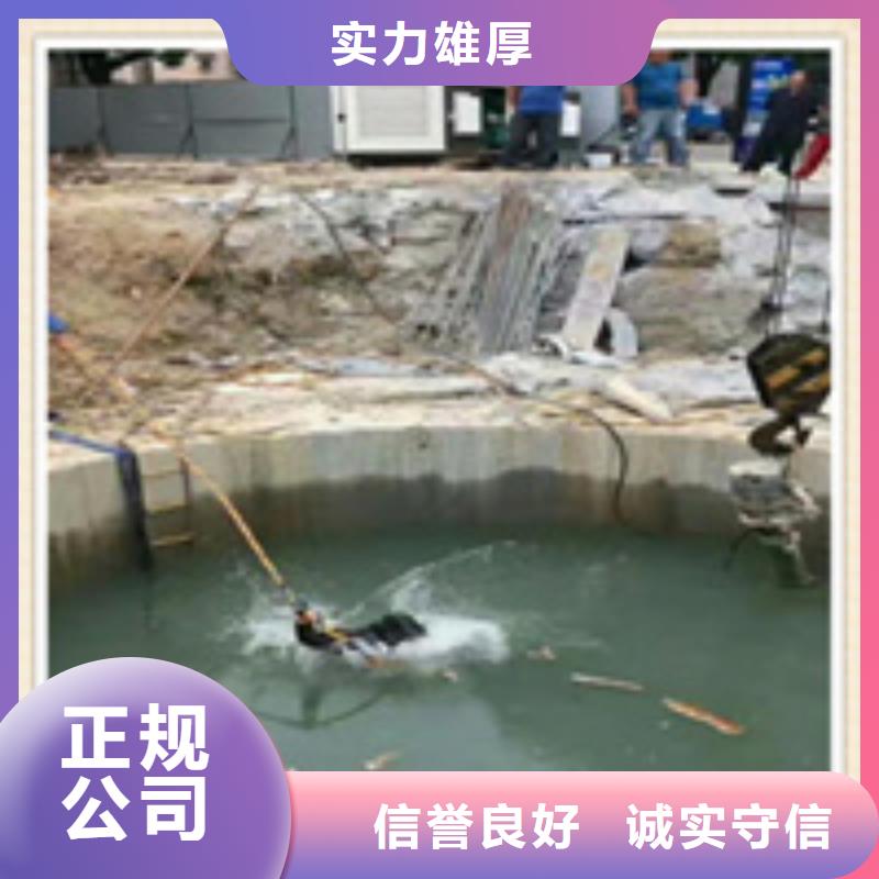 【水下施工】_水下清淤从业经验丰富