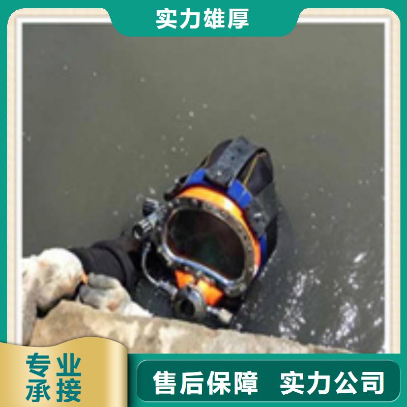 水下施工_水下检测工程24小时为您服务