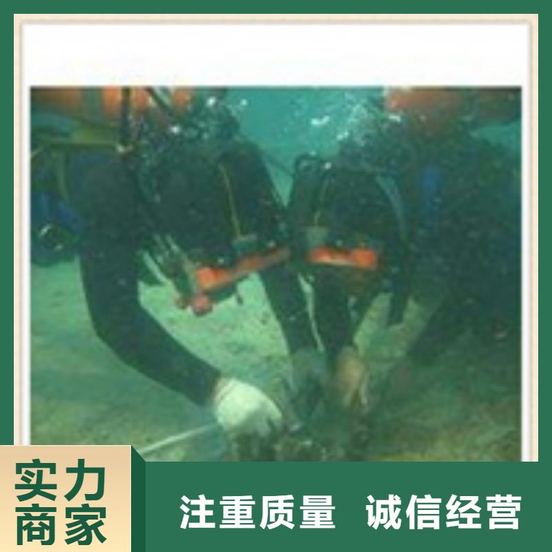 水下施工水下检测团队信誉良好