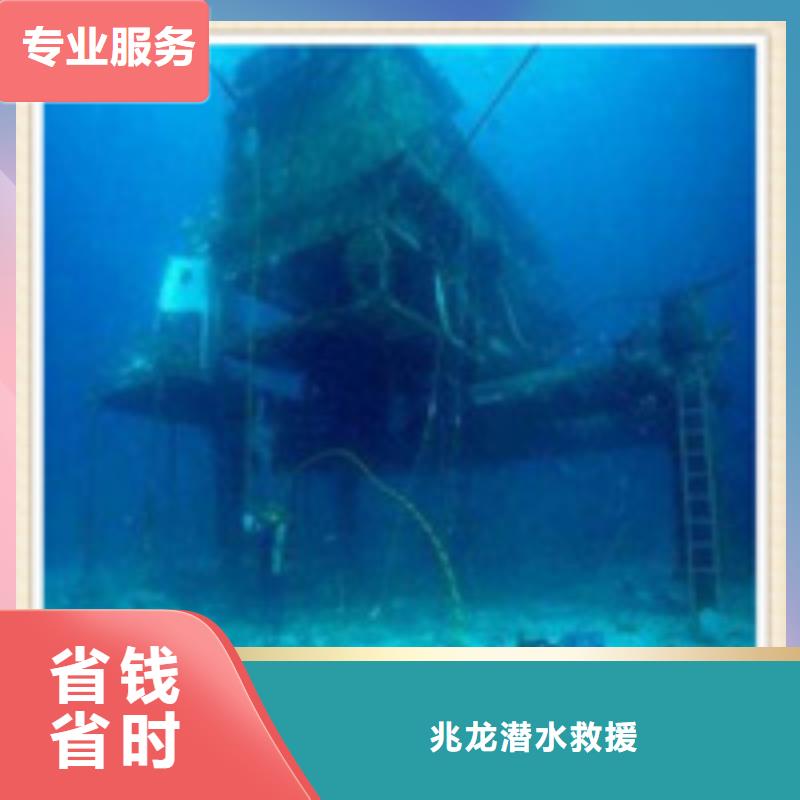 【水下施工】防水堵漏案例丰富