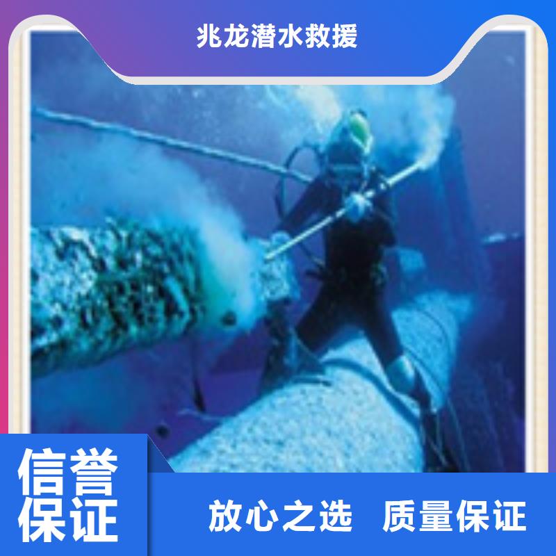 水下施工潜水施工技术精湛