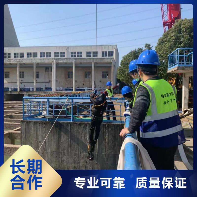 水下施工水下打捞专业承接