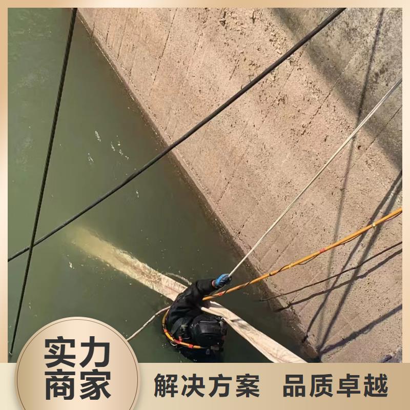 水下施工水下工程方便快捷