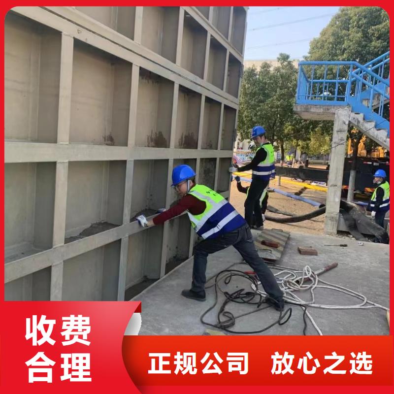 水下施工水下作业价格公道