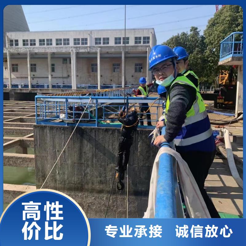 【水下施工】水下打捞价格低于同行