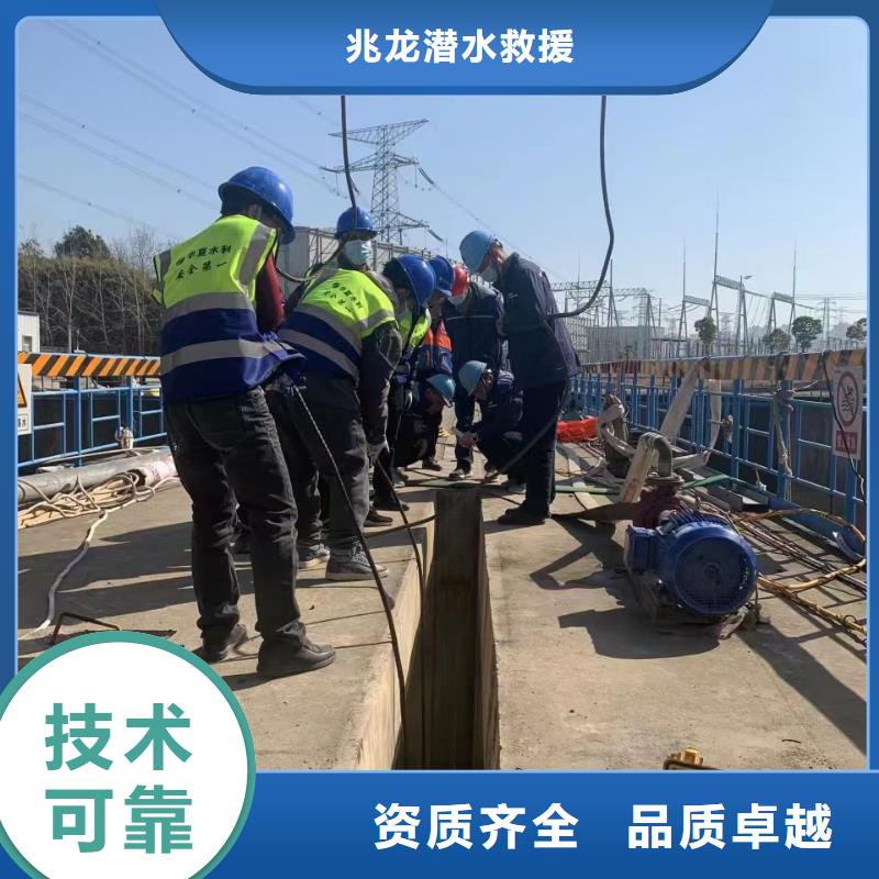 水下施工水下工程口碑公司