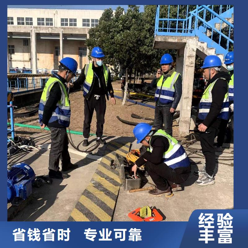 海西(当地)水下施工_【水下清障】精英团队