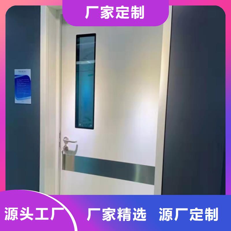 铅门实力优品