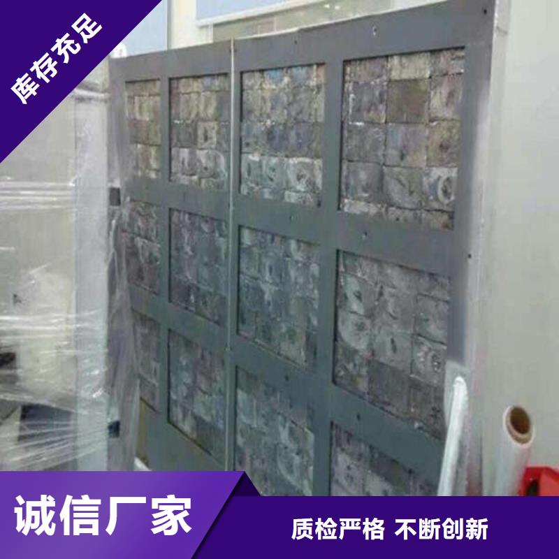 【铅板异型铅件从源头保证品质】