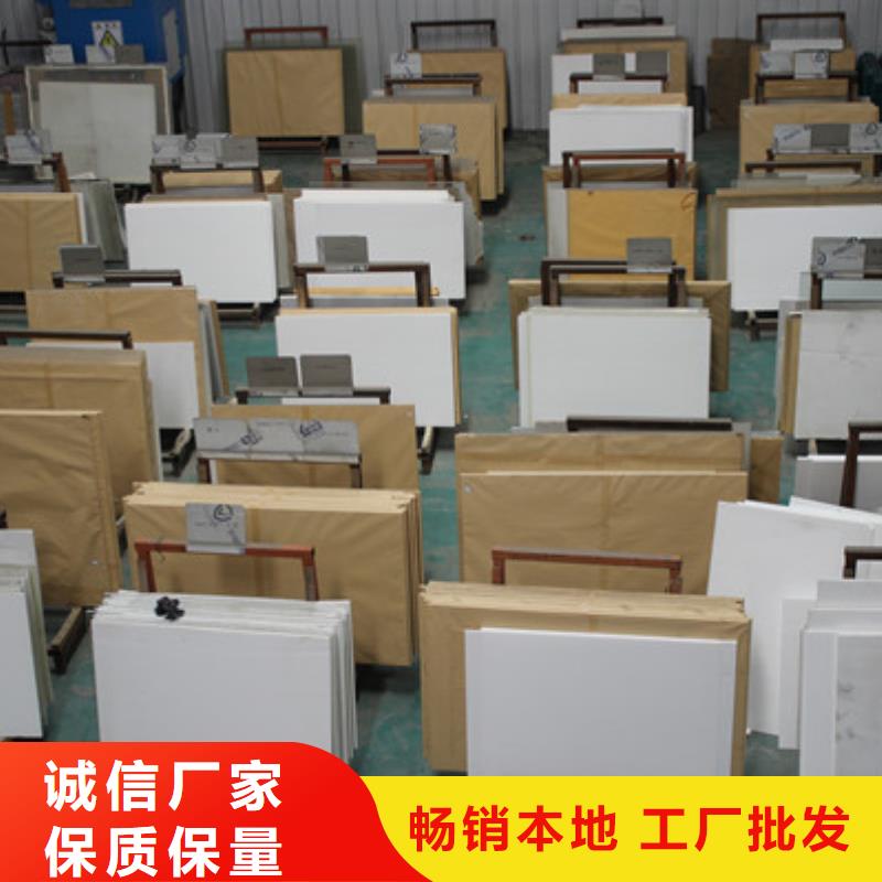 硫酸钡砂-铅屏风厂家直营