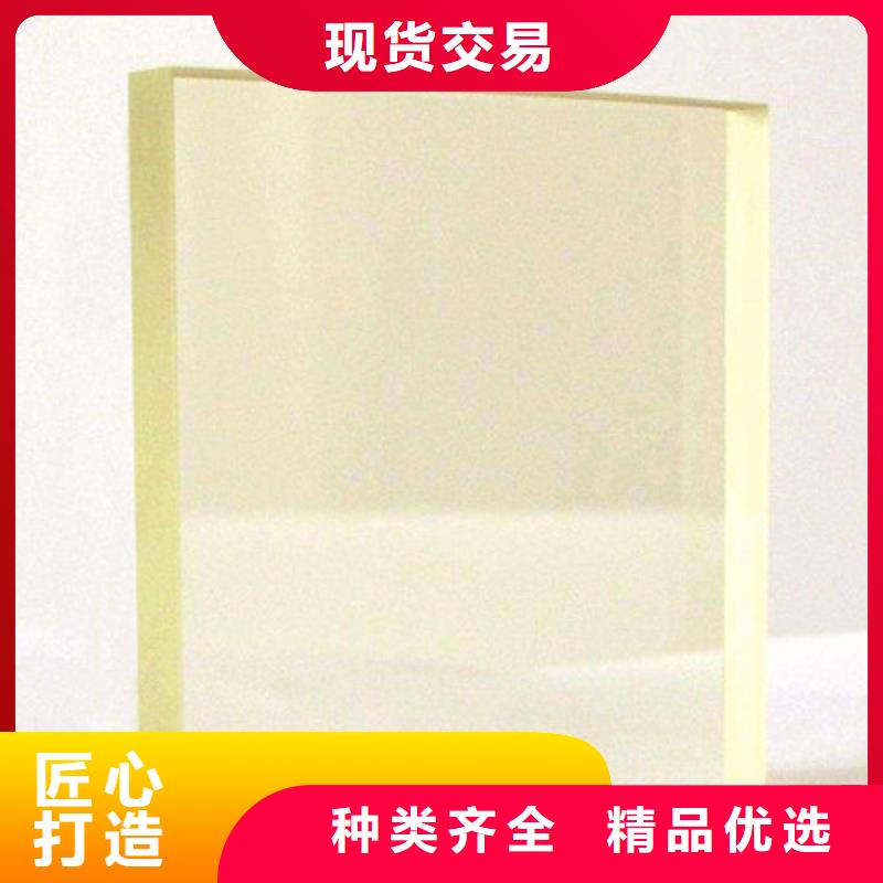 硫酸钡砂10mm辐射铅板敢与同行比质量
