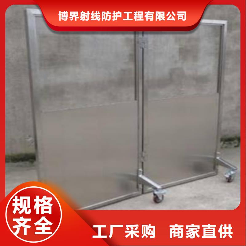 硫酸钡砂【铅玻璃净化板】实体诚信厂家