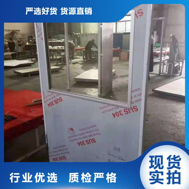 硫酸钡砂净化钢质门产地货源