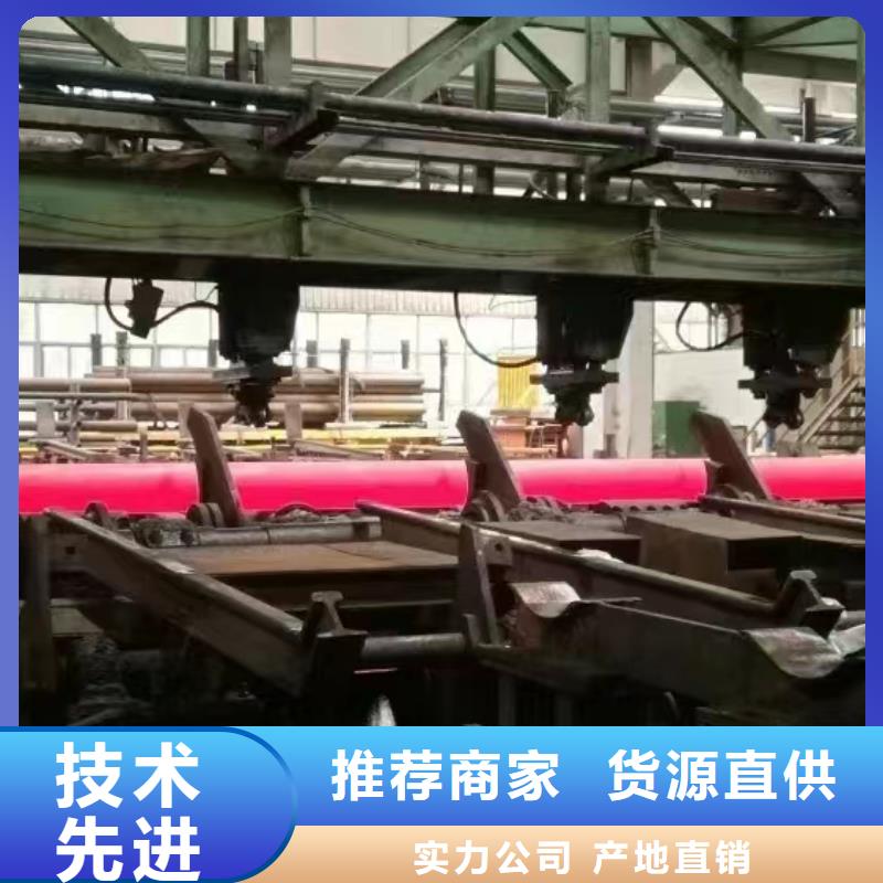 10CrMo910无缝钢管品质高于同行